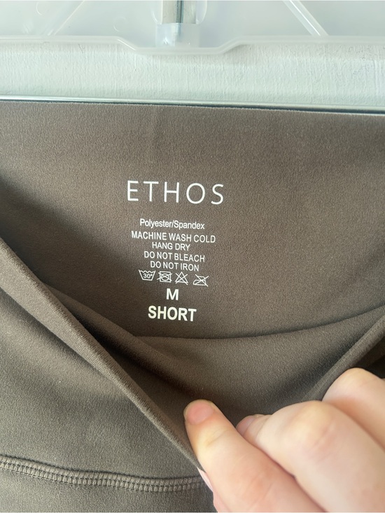 ETHOS Pants - ETHOS M- Short Active Leggings in Olive Brown